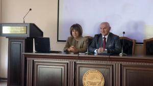 Նյութի նկարը