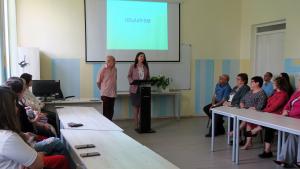 Նյութի նկարը