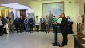 Նյութի նկարը