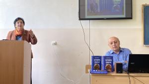 Նյութի նկարը