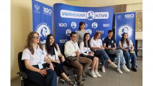 Նյութի նկարը