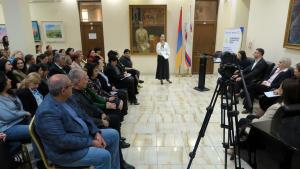 Նյութի նկարը