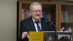 Նյութի նկարը