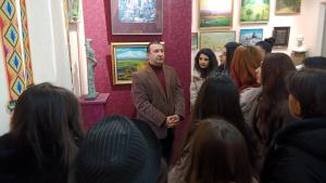 Նյութի նկարը