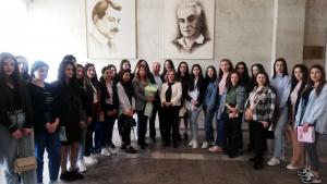 Նյութի նկարը