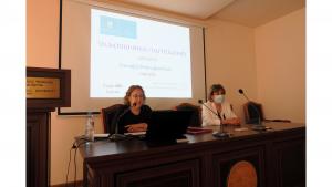 Նյութի նկարը