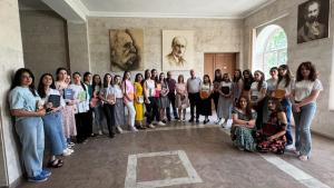 Նյութի նկարը