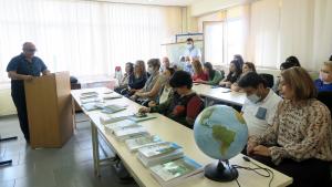 Նյութի նկարը