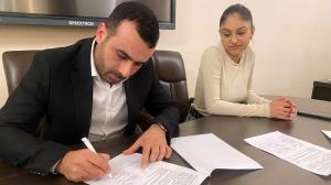 Նյութի նկարը