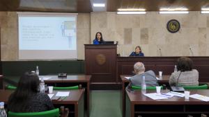 Նյութի նկարը