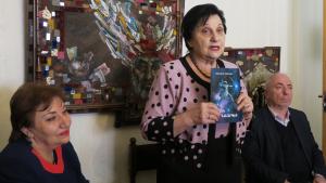 Նյութի նկարը