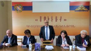 Նյութի նկարը