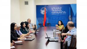 Նյութի նկարը