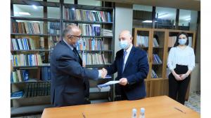 Նյութի նկարը