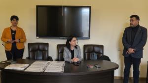 Նյութի նկարը