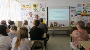 Նյութի նկարը