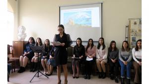 Նյութի նկարը