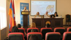 Նյութի նկարը