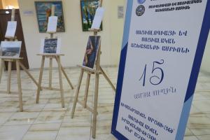 Նյութի նկարը