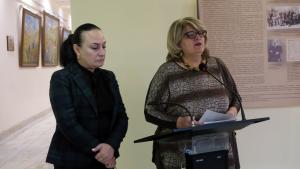 Նյութի նկարը