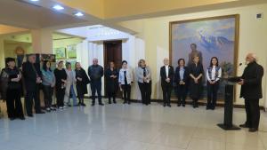 Նյութի նկարը