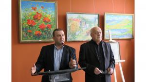 Նյութի նկարը