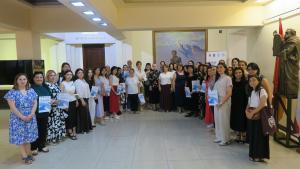 Նյութի նկարը