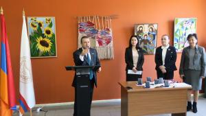 Նյութի նկարը