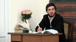 Նյութի նկարը