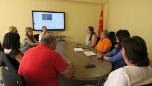 Նյութի նկարը