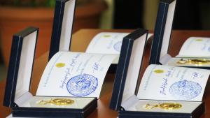 Նյութի նկարը