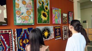 Նյութի նկարը