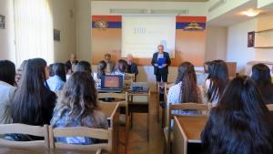 Նյութի նկարը