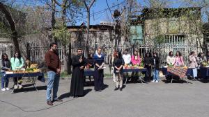 Նյութի նկարը