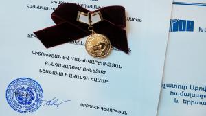 Նյութի նկարը