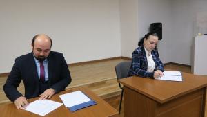 Նյութի նկարը