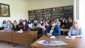 Նյութի նկարը