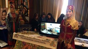 Նյութի նկարը