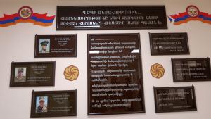 Նյութի նկարը