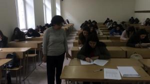 Նյութի նկարը