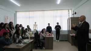 Նյութի նկարը