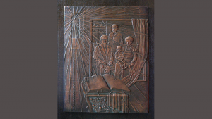 Նյութի նկարը