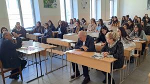 Նյութի նկարը