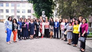 Նյութի նկարը