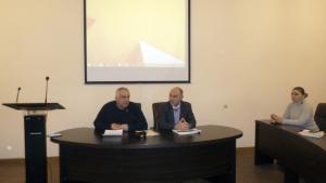 Նյութի նկարը