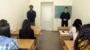 Նյութի նկարը