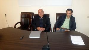 Նյութի նկարը