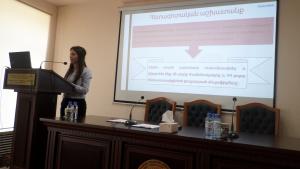 Նյութի նկարը