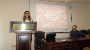 Նյութի նկարը