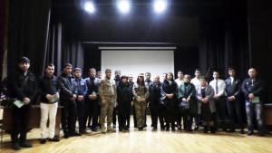 Նյութի նկարը